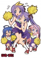 Lucky_Star_______51bcbedbb3b95.jpg